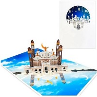 Handmade 3D Pop Up Mosque Card Islamic New Year Eid Muharram Ramadan Wedding Muslim Greetings 